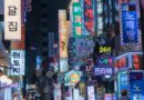 일본인 관광객이 서울을 벗어났다 — 지방 숙소·식당이 지금 준비할 5가지