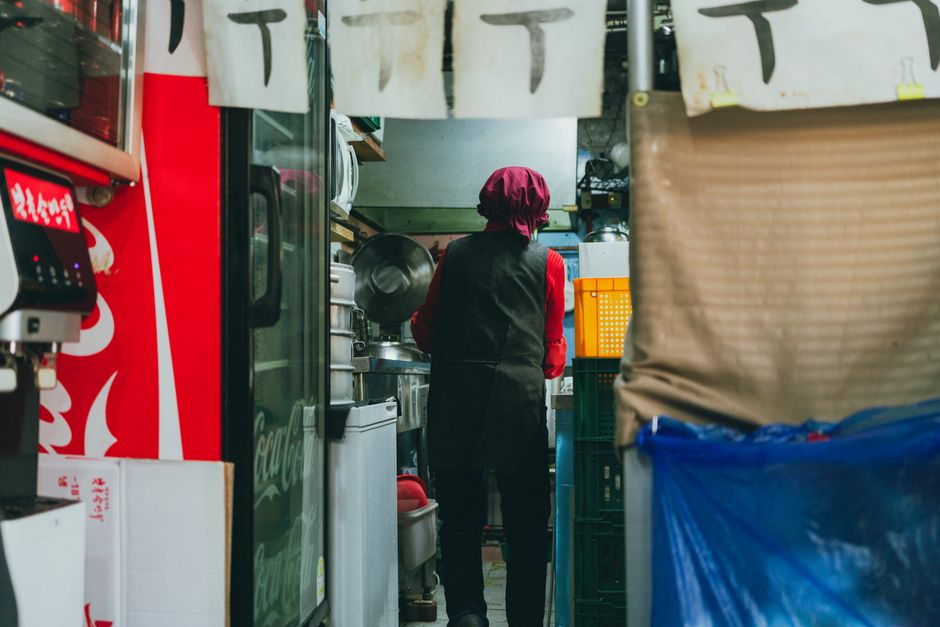 외식 물가